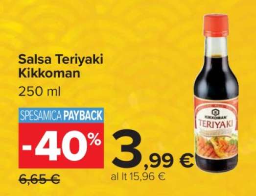 SALSA TERIYAKI KIKKOMAN