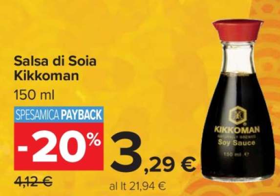 Salsa di soia Kikkoman