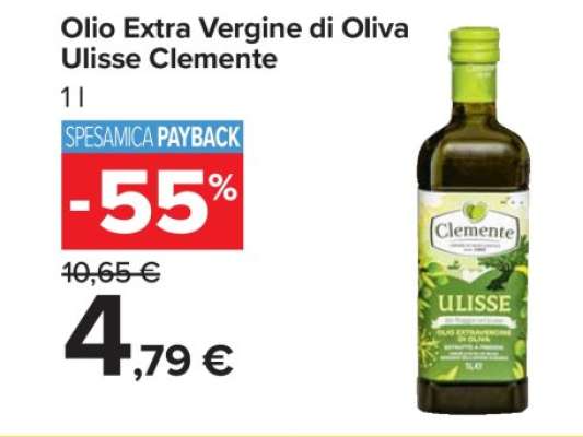 Olio Extra Vergine di Oliva Ulisse Clemente
