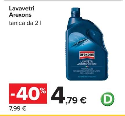 LAVAVETRI AREXONS
