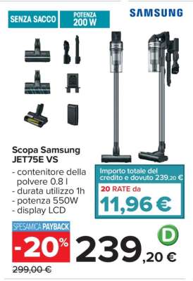 Scopa Samsung JET75E VS