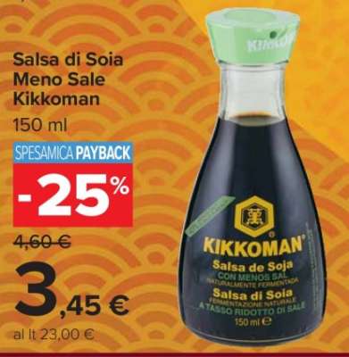 Salsa di Soia Meno Sale Kikkoman