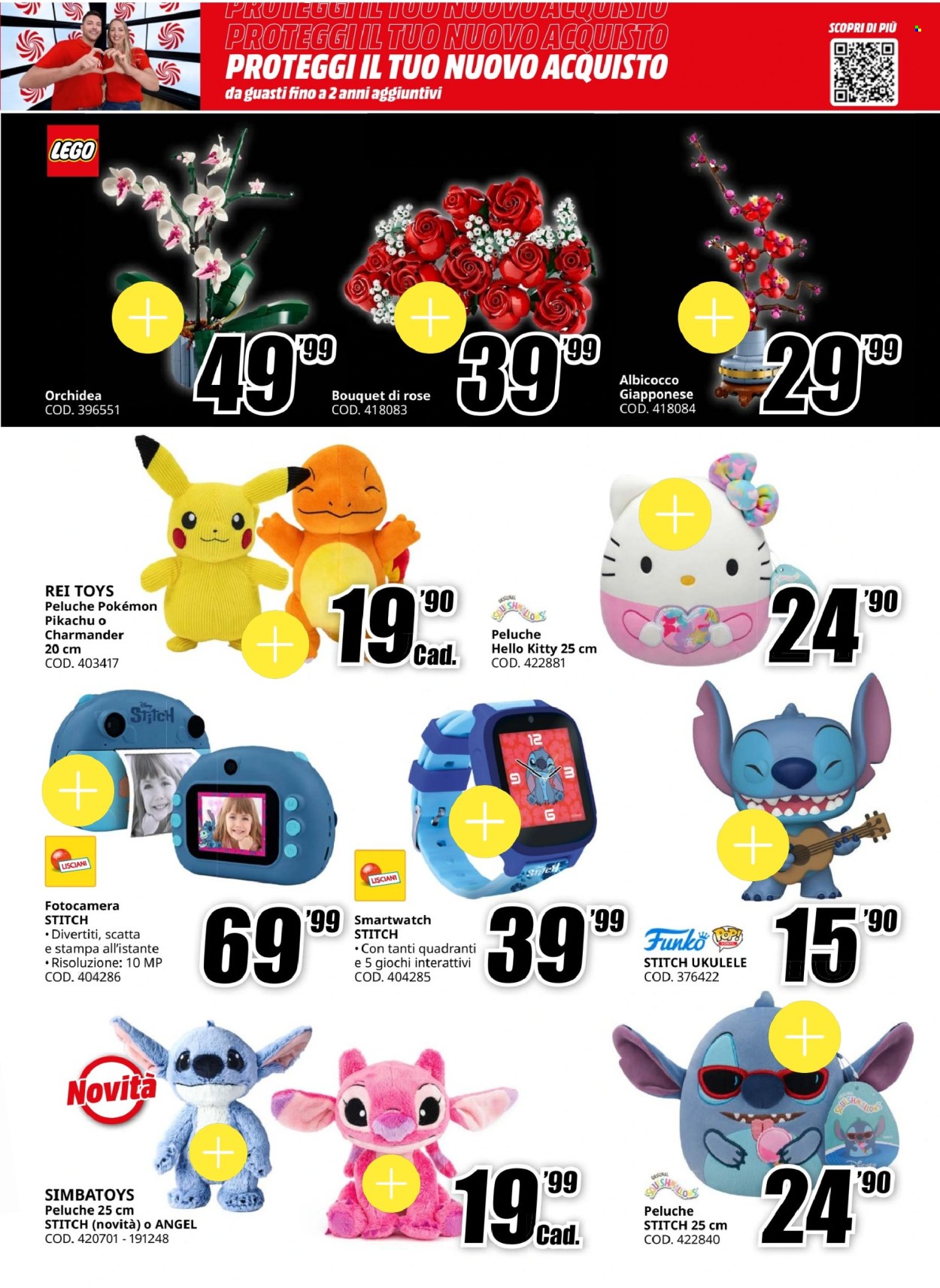 Volantino MediaWorld - 7/5/2025 - 18/5/2025. Pagina 1