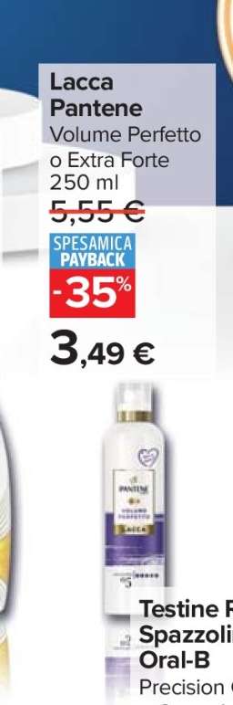 Lacca Pantene