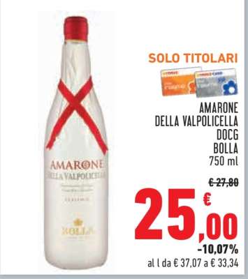 AMARONE DELLA VALPOLICELLA DOCG BOLLA