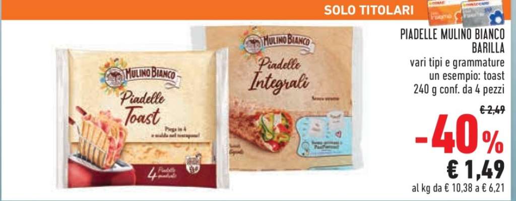 PIADINE MULINO BIANCO BARILLA