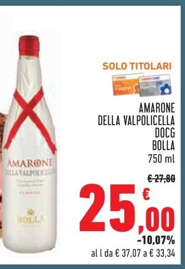 AMARONE DELLA VALPOLICELLA DOCG BOLLA