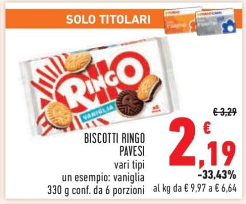 BISCOTTI RINGO PAVESI