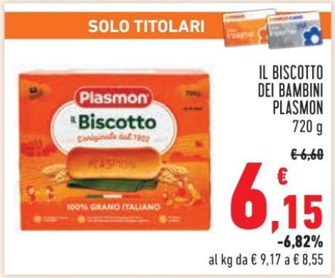 IL BISCOTTO DEI BAMBINI PLASMON