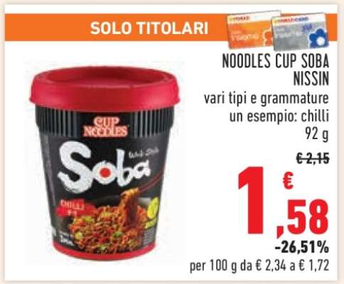 NOODLES CUP SOBA NISSIN
