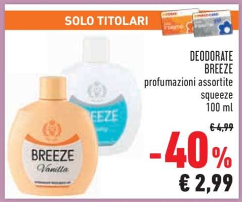 DEODORATE BREEZE