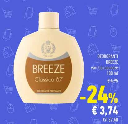 BREEZE Classico 67