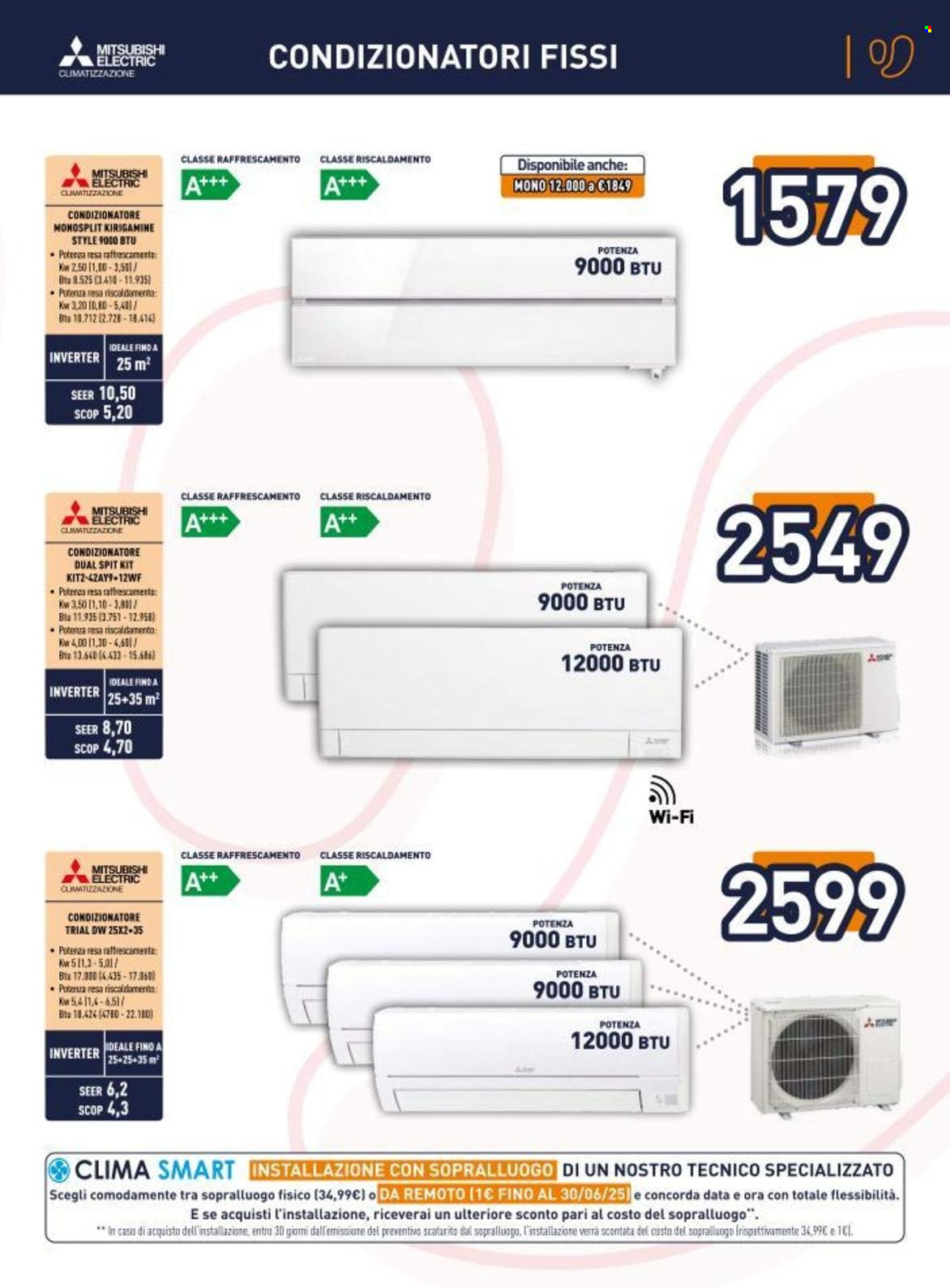 Volantino Unieuro - 16/5/2025 - 11/6/2025. Pagina 1