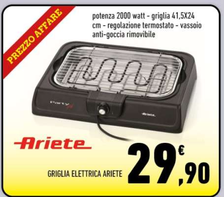 GRIGLIA ELETTRICA ARIETE