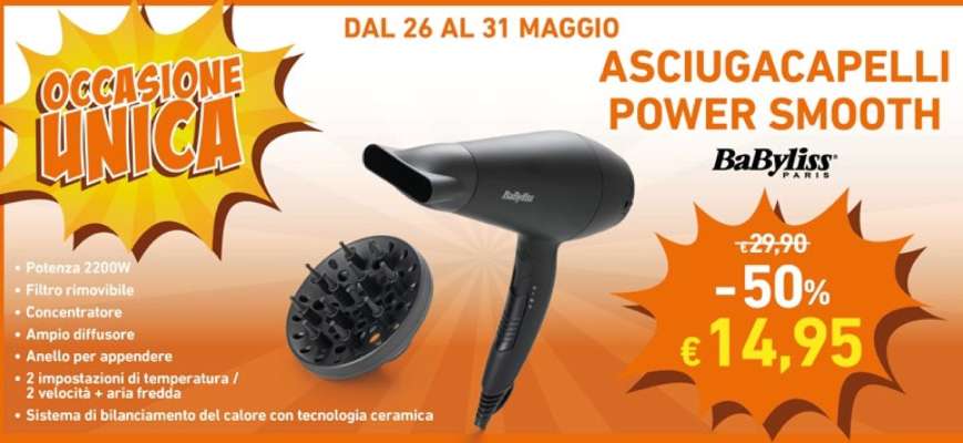 ASCIUGACAPELLI POWER SMOOTH