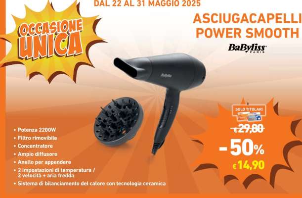 ASCIUGACAPELLI POWER SMOOTH