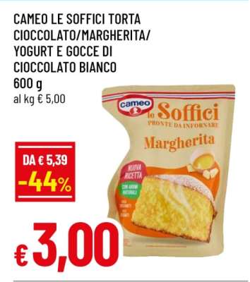 Cameo Le Soffici Torta