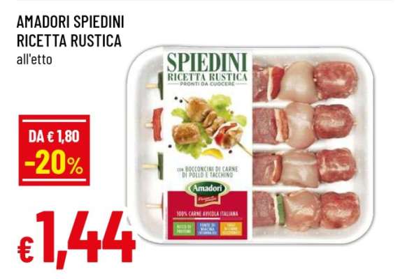 AMADORI SPIEDINI RICETTA RUSTICA