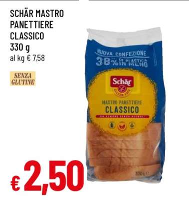 SCHÄR MASTRO PANETTIERE CLASSICO