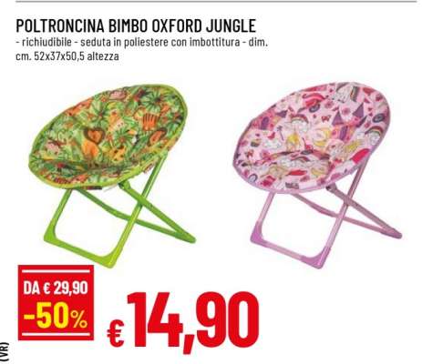 POLTRONCINA BIMBO OXFORD JUNGLE