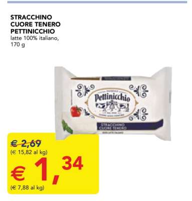STRACCHINO CUORE TENERO PETTINICCHIO
