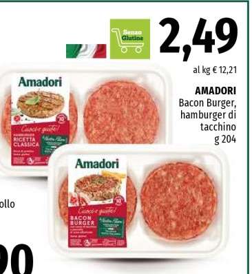 AMADORI Bacon Burger