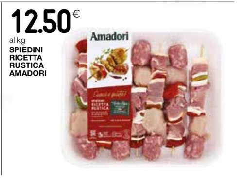 SPIEDINI RICETTA RUSTICA AMADORI