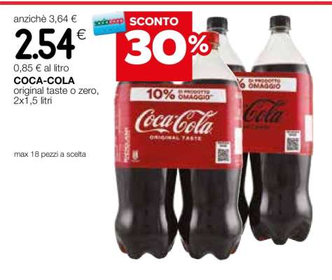 Coca Cola