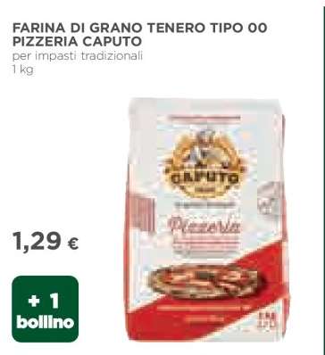 FARINA DI GRANO TENERO TIPO 00 PIZZERIA CAPUTO