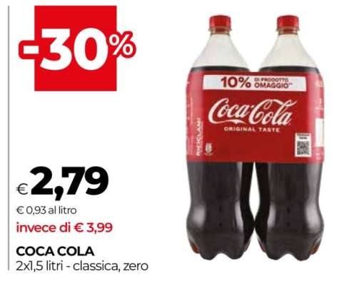 Coca Cola