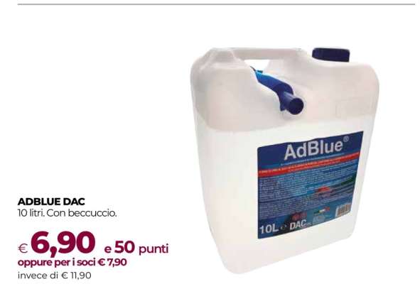 ADBLUE DAC