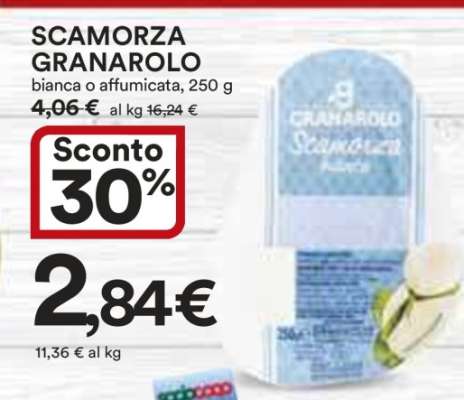 SCAMORZA GRANAROLO