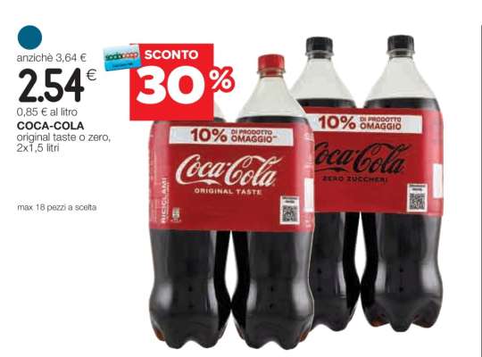 Coca Cola