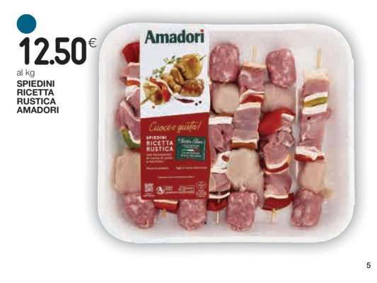 SPIEDINI RICETTA RUSTICA AMADORI