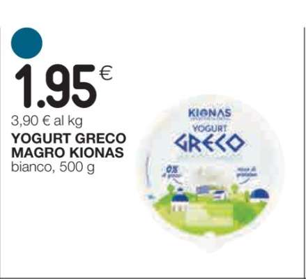 Yogurt Greco Magro Kionas