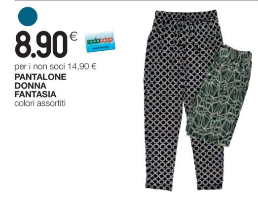 PANTALONE DONNA FANTASIA