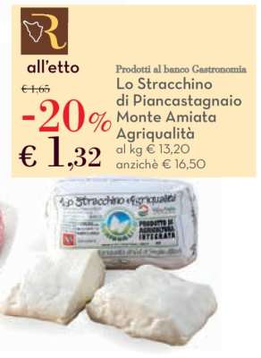 Lo Stracchino di Piancastagnaio Monte Amiata Agriqualità