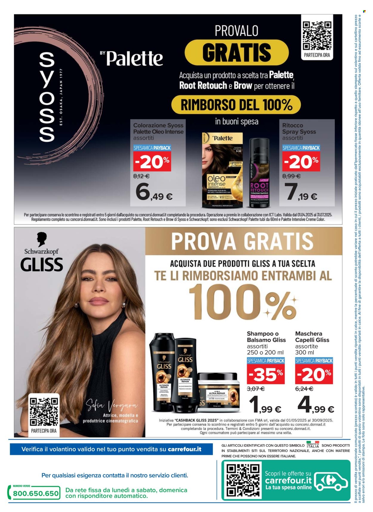 Volantino Carrefour - 29/5/2025 - 15/6/2025. Pagina 2