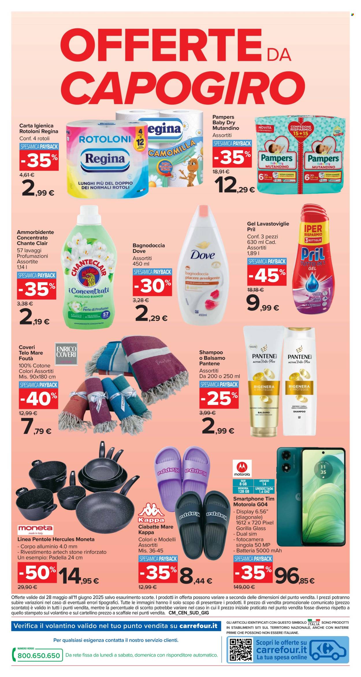 Volantino Carrefour - 29/5/2025 - 11/6/2025. Pagina 32