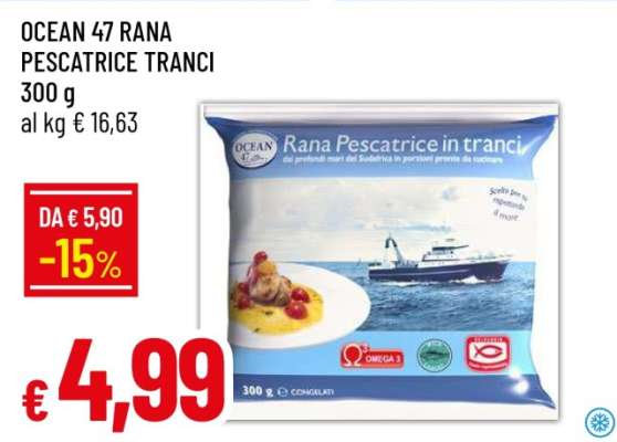 OCEAN 47 RANA PESCATRICE TRANCI