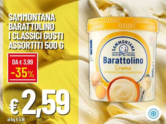 SAMMONTANA BARATTOLINO I CLASSICI GUSTI ASSORTITI 500 G