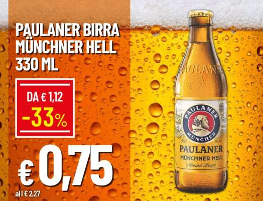 PAULANER BIRRA MÜNCHNER HELL 330 ML
