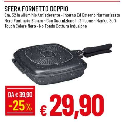 SFERA FORNETTO DOPPIO