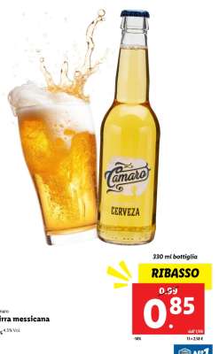 Camaro Cerveza
