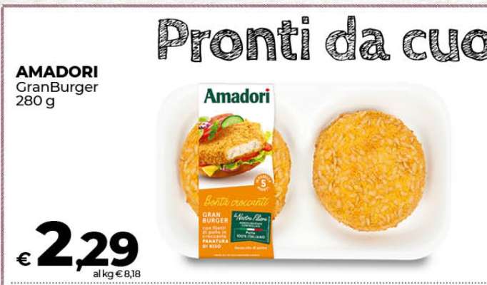 AMADORI GranBurger