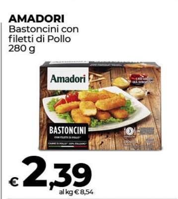 AMADORI