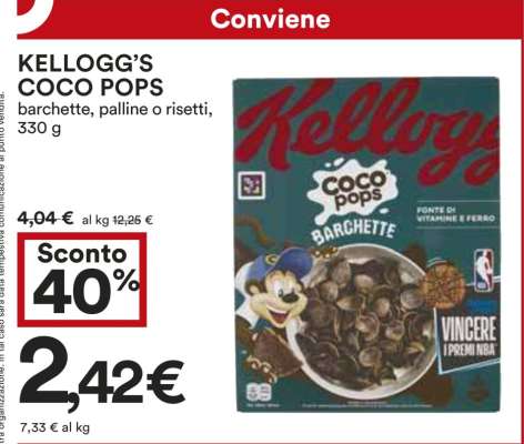 KELLOGG'S COCO POPS