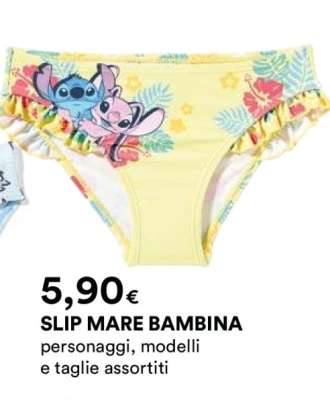 SLIP MARE BAMBINA