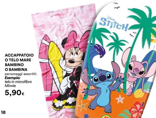 ACCAPPATOIO O TELO MARE BAMBINO O BAMBINA