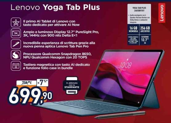 Lenovo Yoga Tab Plus